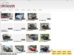 Sites similar to hkcarsdb.com