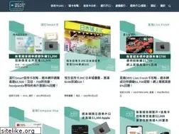 Sites similar to hkcashrebate.com
