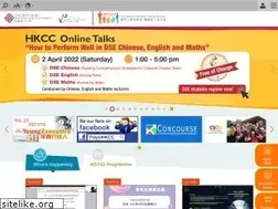 Sites similar to hkcc-polyu.edu.hk