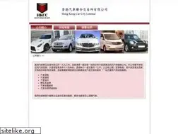 Sites similar to hkcc.com.hk