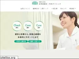 Sites similar to hkcc.or.jp
