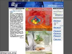 Sites similar to hkcc.org.hk