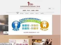 Sites similar to hkccca.org