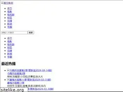 Sites similar to hkccfexpo.com