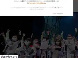 Sites similar to hkcchoir.org.hk