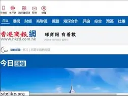 Sites similar to hkcd.com.hk