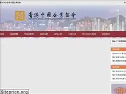 Sites similar to hkcea.com