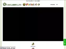 Sites similar to hkcenter.co.jp