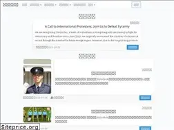 Sites similar to hkchronicles.com