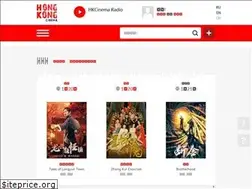 Sites similar to hkcinema.cn
