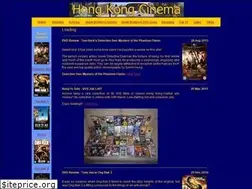 Sites similar to hkcinema.co.uk