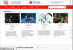 Sites similar to hkcinema.ru