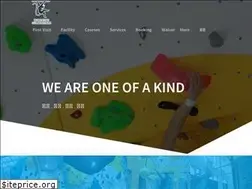 Sites similar to hkclimbingpark.com