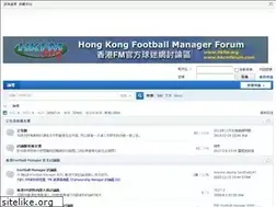 Sites similar to hkcm.com