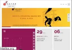 Sites similar to hkco.org