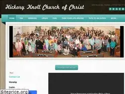 Sites similar to hkcofc.com