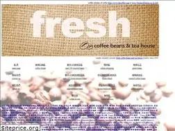 Sites similar to hkcoffee.com