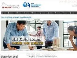 Sites similar to hkcoldroom.com