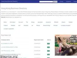 Sites similar to hkcompa.com