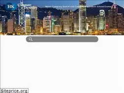 Sites similar to hkcompanydir.com
