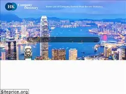 Sites similar to hkcompanydirectory.com