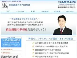 Sites similar to hkconsulting.co.jp