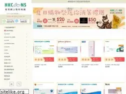 Sites similar to hkcontactlens.com
