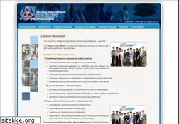 Sites similar to hkcop.org