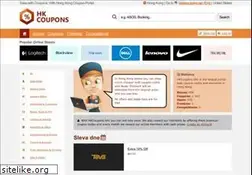 Sites similar to hkcoupons.info
