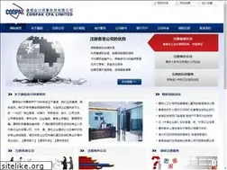 Sites similar to hkcpk.com