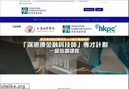 Sites similar to hkcs.org.hk