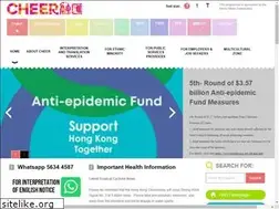 Sites similar to hkcscheer.net
