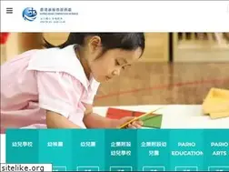 Sites similar to hkcschild.edu.hk