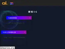 Sites similar to hkcsl-5g.com