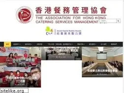 Sites similar to hkcsm.com