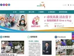 Sites similar to hkcss.org.hk