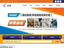 Sites similar to hkct.edu.hk