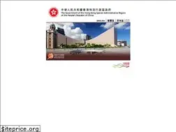Sites similar to hkculturalcentre.gov.hk