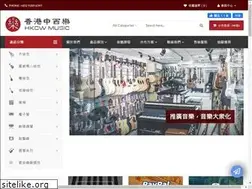 Sites similar to hkcwmusic.com