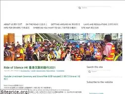 Sites similar to hkcyclingalliance.org