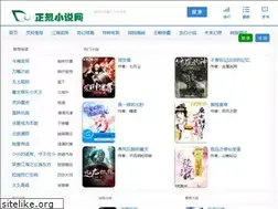 Sites similar to hkcyts.com