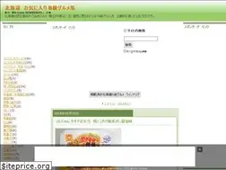 Sites similar to hkd-bqgrm.com