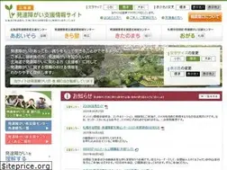 Sites similar to hkd-dd.com