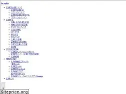 Sites similar to hkd-ouendankaigi.jp