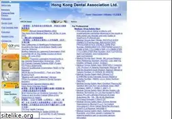 Sites similar to hkda.org