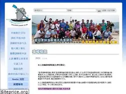 Sites similar to hkdcc.com