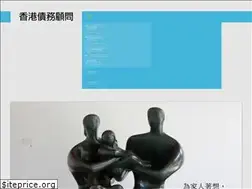 Sites similar to hkdcs.com