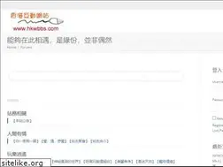 Sites similar to hkdcug.com