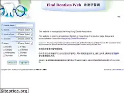 Sites similar to hkdentists.com.hk