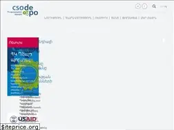 Sites similar to hkdepo.am
